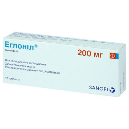 Світлина Еглоніл таблетки 200 мг №12